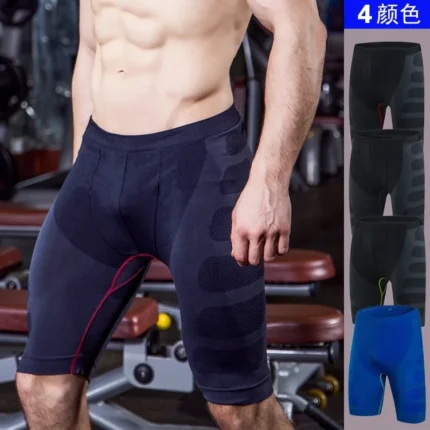 Sports Yoga Men Compression Short Pants